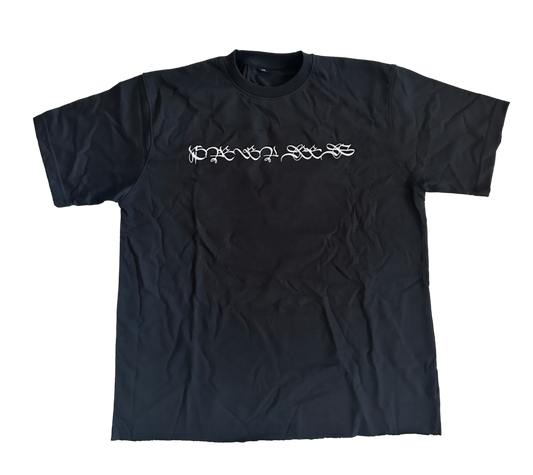 Forever Deeds Flower Eye Tee